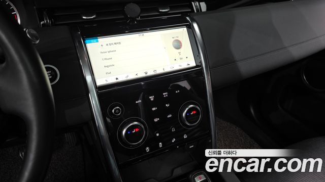 Land Rover Discovery Sport 2020 — photo 14