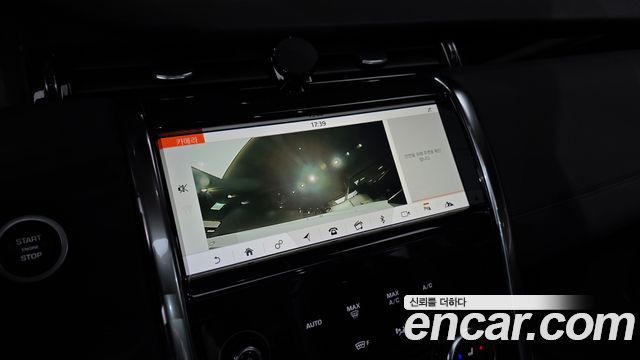 Land Rover Discovery Sport 2020 — photo 15