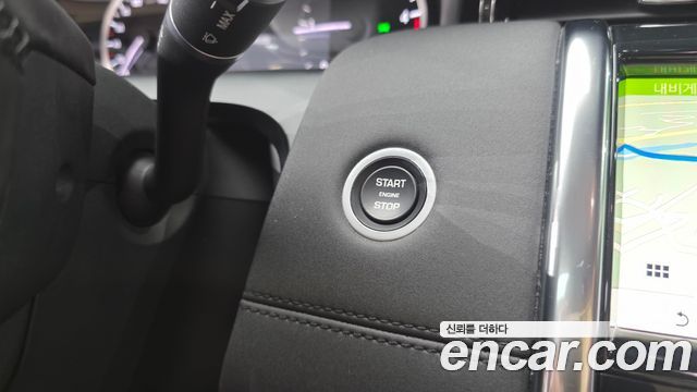 Land Rover Discovery Sport 2020 — photo 20