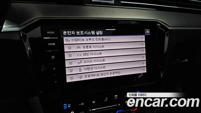 Volkswagen Passat 2021 — photo 16