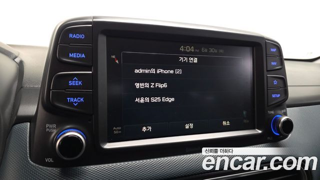 Hyundai Kona 2018 — photo 21