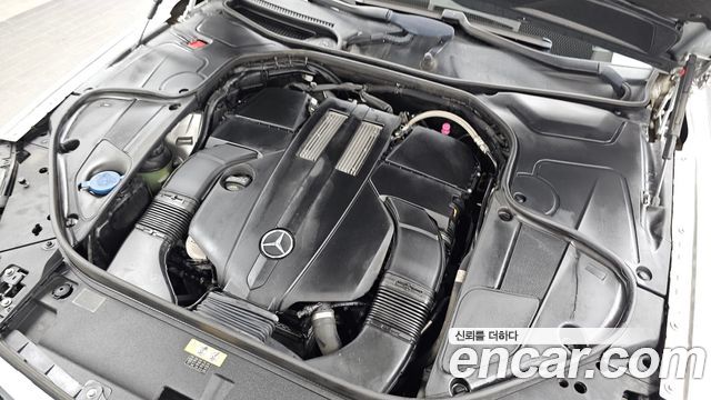 Mercedes-Benz S-Class 2016 — photo 6