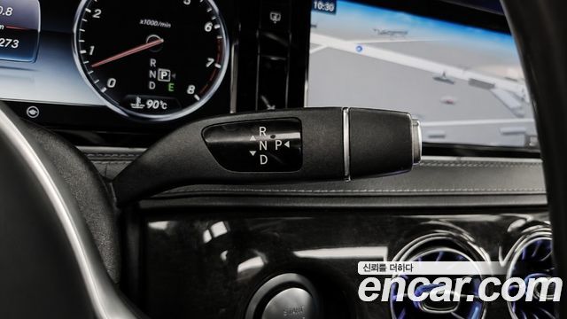 Mercedes-Benz S-Class 2016 — photo 9