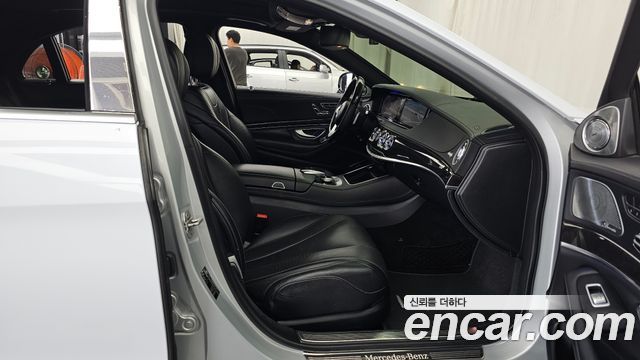 Mercedes-Benz S-Class 2016 — photo 11