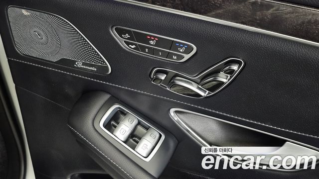 Mercedes-Benz S-Class 2016 — photo 18