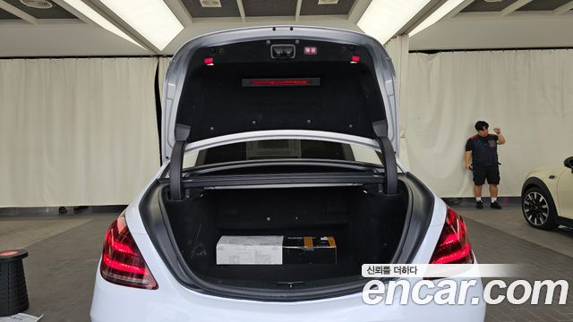 Mercedes-Benz S-Class 2016 — photo 20