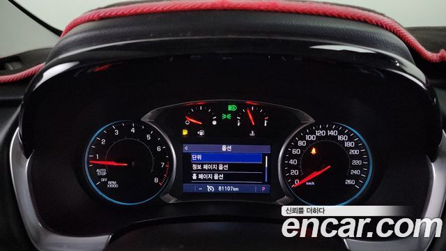 Chevrolet Korea Traverse 2020 — photo 11