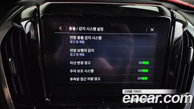 Chevrolet Korea Traverse 2020 — photo 31