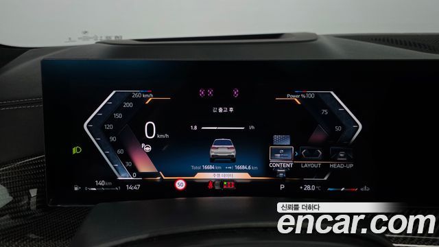 BMW X7 2025 — photo 8