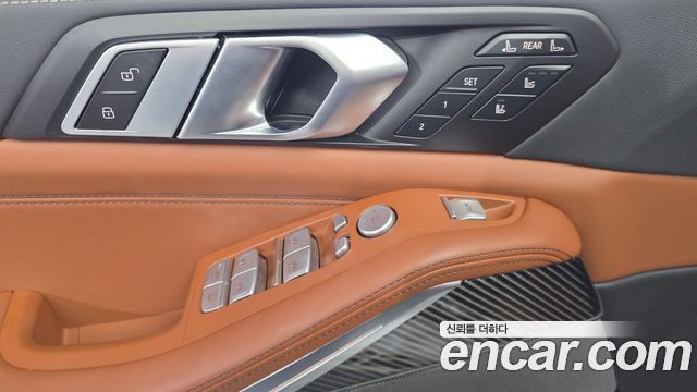 BMW X7 2025 — photo 14