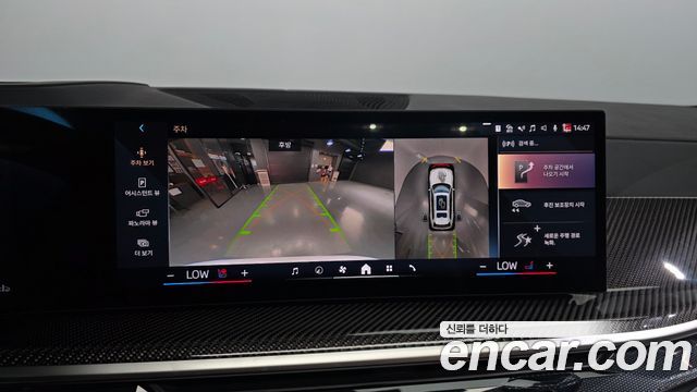 BMW X7 2025 — photo 16