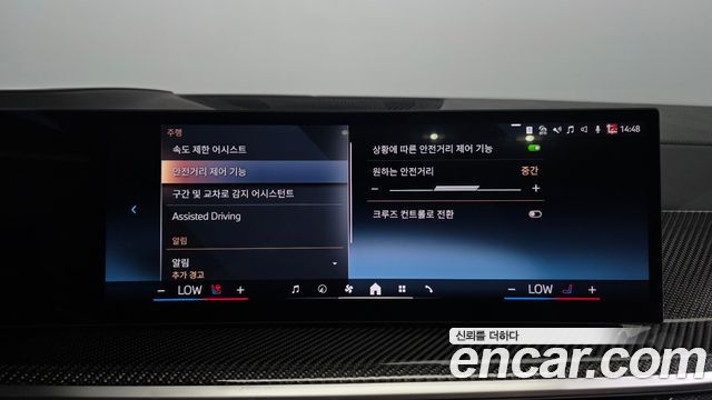 BMW X7 2025 — photo 17