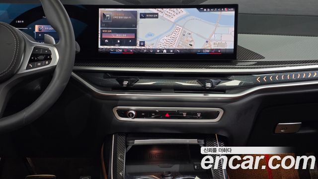 BMW X7 2025 — photo 19