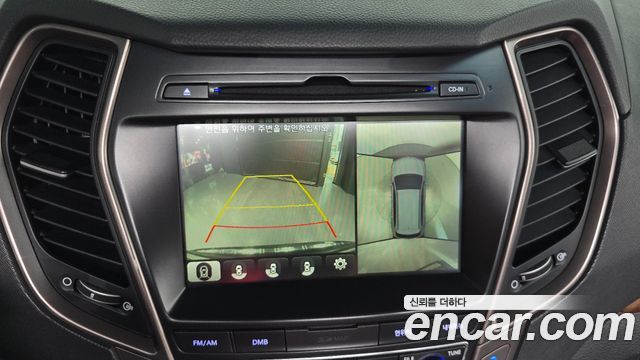 Hyundai Maxcruz 2016 — photo 20