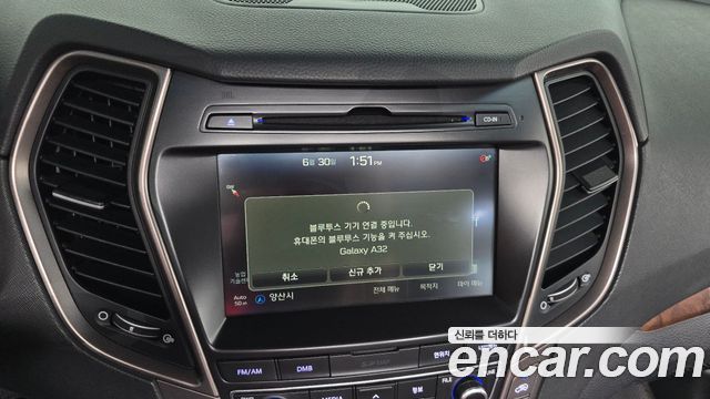 Hyundai Maxcruz 2016 — photo 21