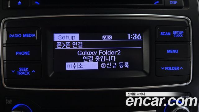 Hyundai Starex 2021 — photo 31