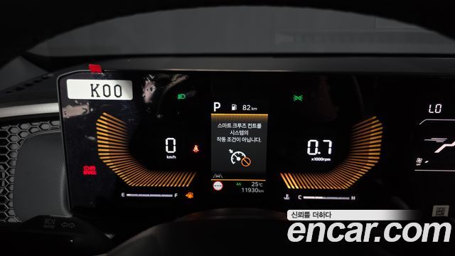 Kia Tasman 2026 — photo 11