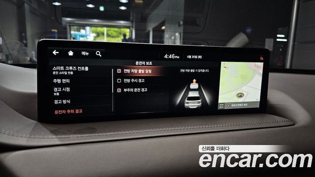 Genesis GV80 2021 — photo 22
