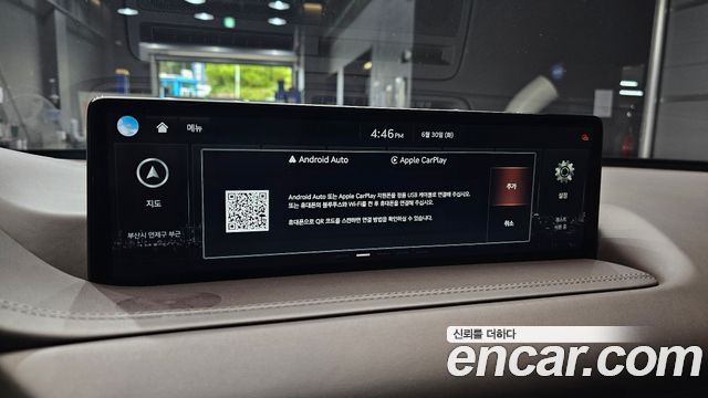 Genesis GV80 2021 — photo 23