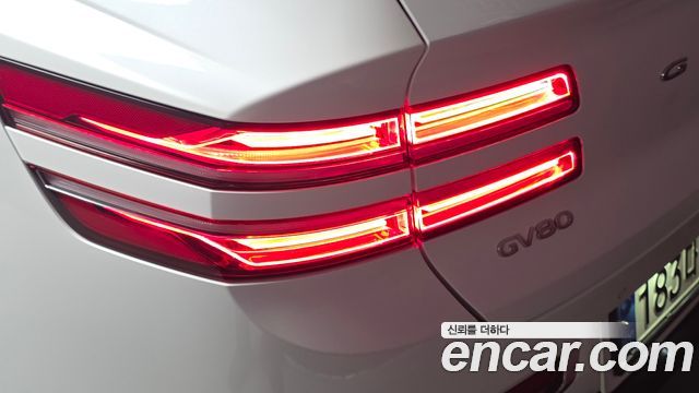 Genesis GV80 2021 — photo 9
