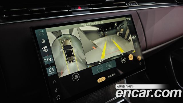Land Rover Range Rover 2025 — photo 15