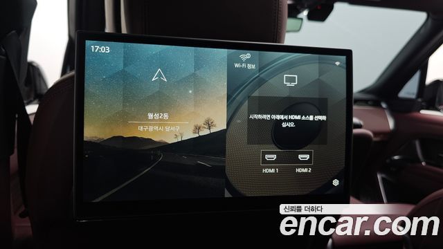 Land Rover Range Rover 2025 — photo 16