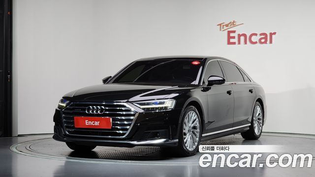 Audi A8 2020 — photo 1