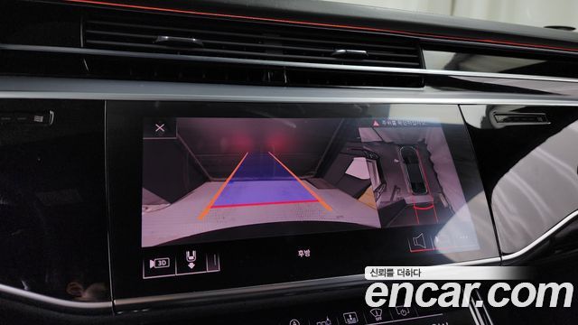 Audi A8 2020 — photo 15