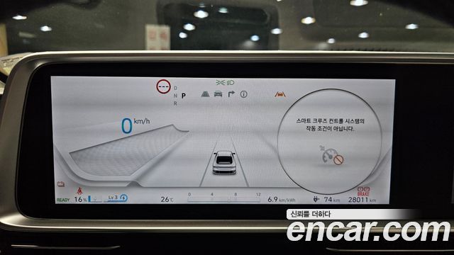 Hyundai Ioniq6 2023 — photo 8