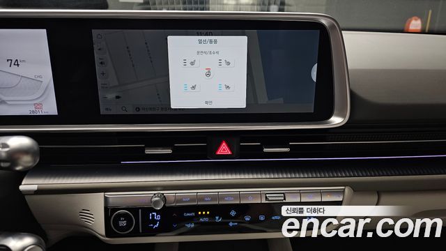 Hyundai Ioniq6 2023 — photo 14