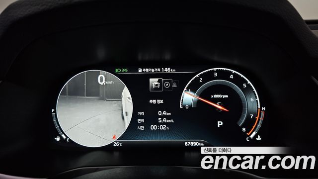 Kia K7 2020 — photo 8