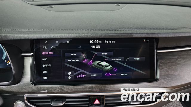 Kia K7 2020 — photo 19