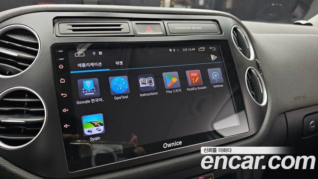 Volkswagen Tiguan 2015 — photo 14