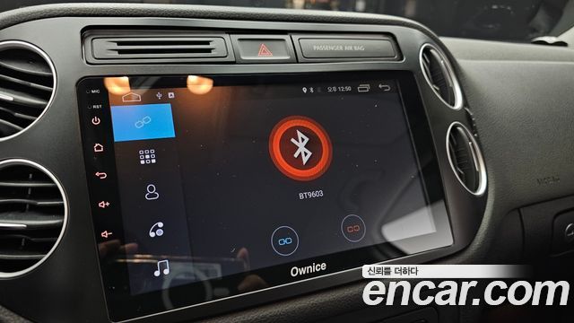 Volkswagen Tiguan 2015 — photo 18