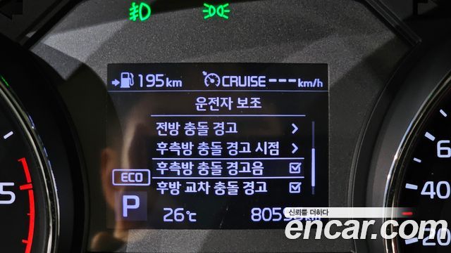 Kia Canival 2020 — photo 31