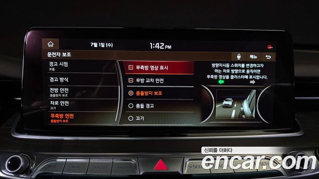 Kia K9 2019 — photo 20