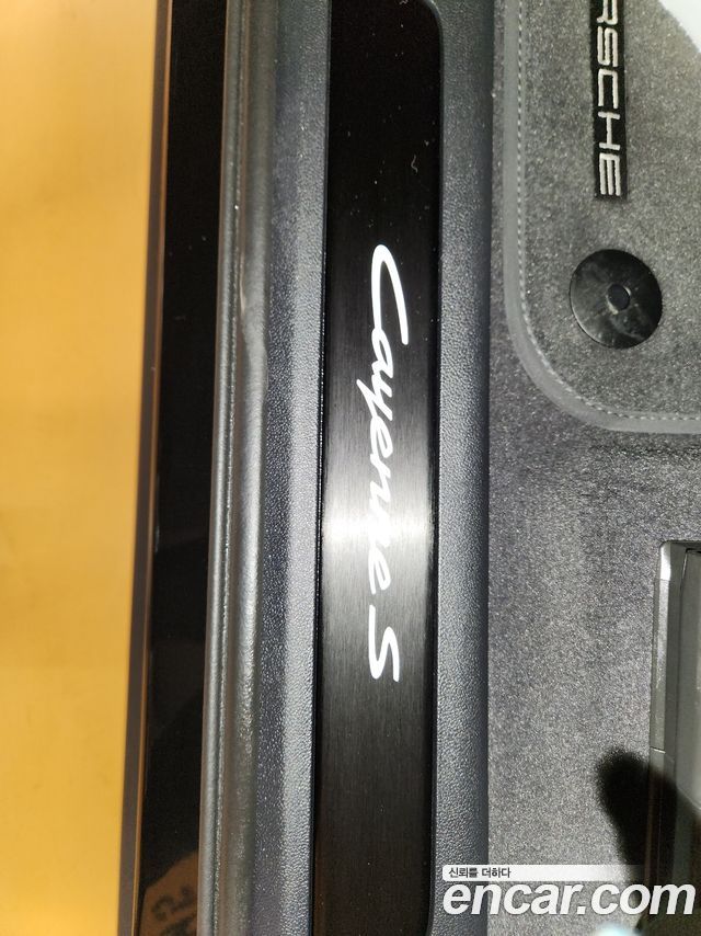 Porsche Cayenne 2025 — photo 12