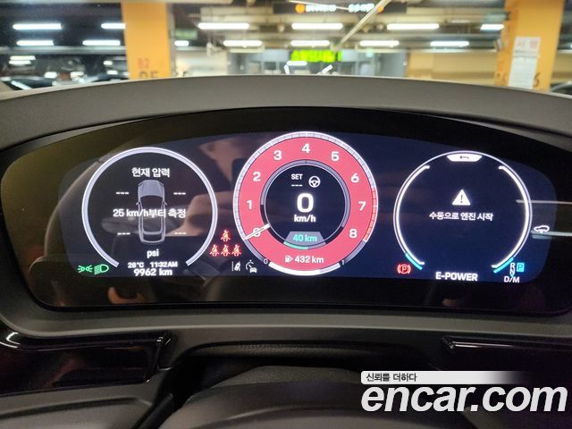 Porsche Cayenne 2025 — photo 16