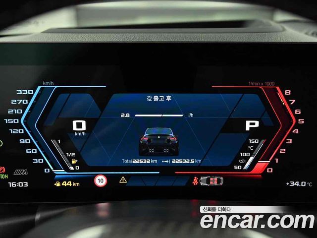BMW M2 2024 — photo 11