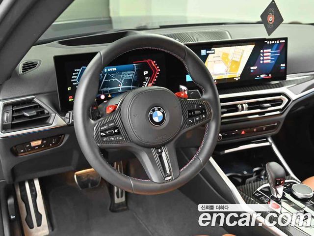 BMW M2 2024 — photo 15