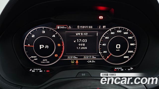 Audi Q2 2020 — photo 11