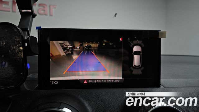 Audi Q2 2020 — photo 21