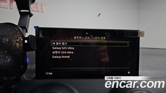 Audi Q2 2020 — photo 22