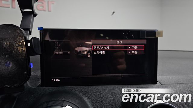 Audi Q2 2020 — photo 32