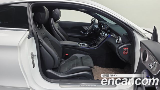Mercedes-Benz C-Class 2021 — photo 11