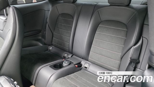 Mercedes-Benz C-Class 2021 — photo 12