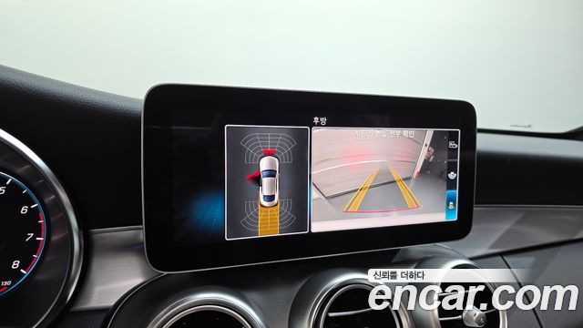 Mercedes-Benz C-Class 2021 — photo 15