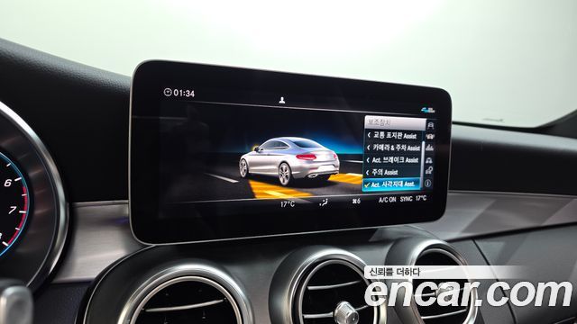 Mercedes-Benz C-Class 2021 — photo 16
