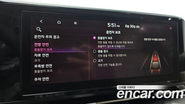 Kia Canival 2021 — photo 23