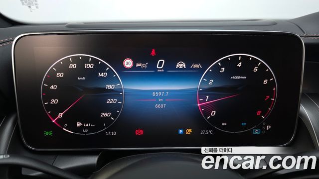 Mercedes-Benz GLC-Class 2025 — photo 11